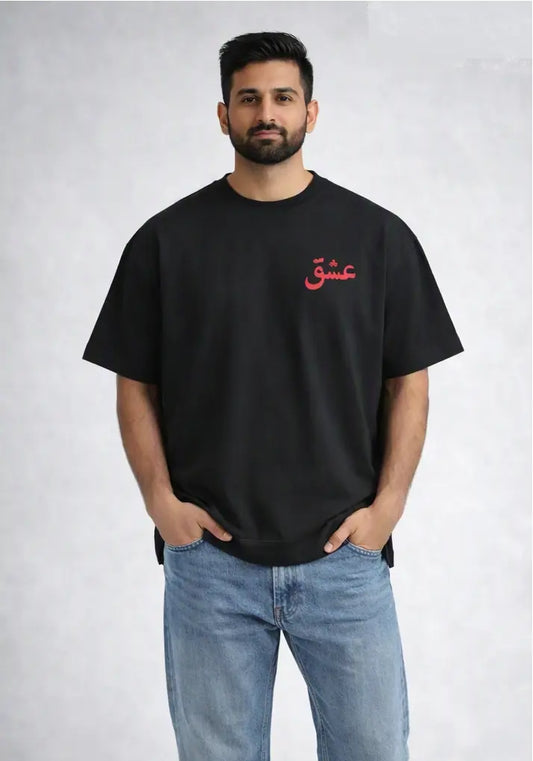 عشق | Boxy Style Graphic T-Shirt