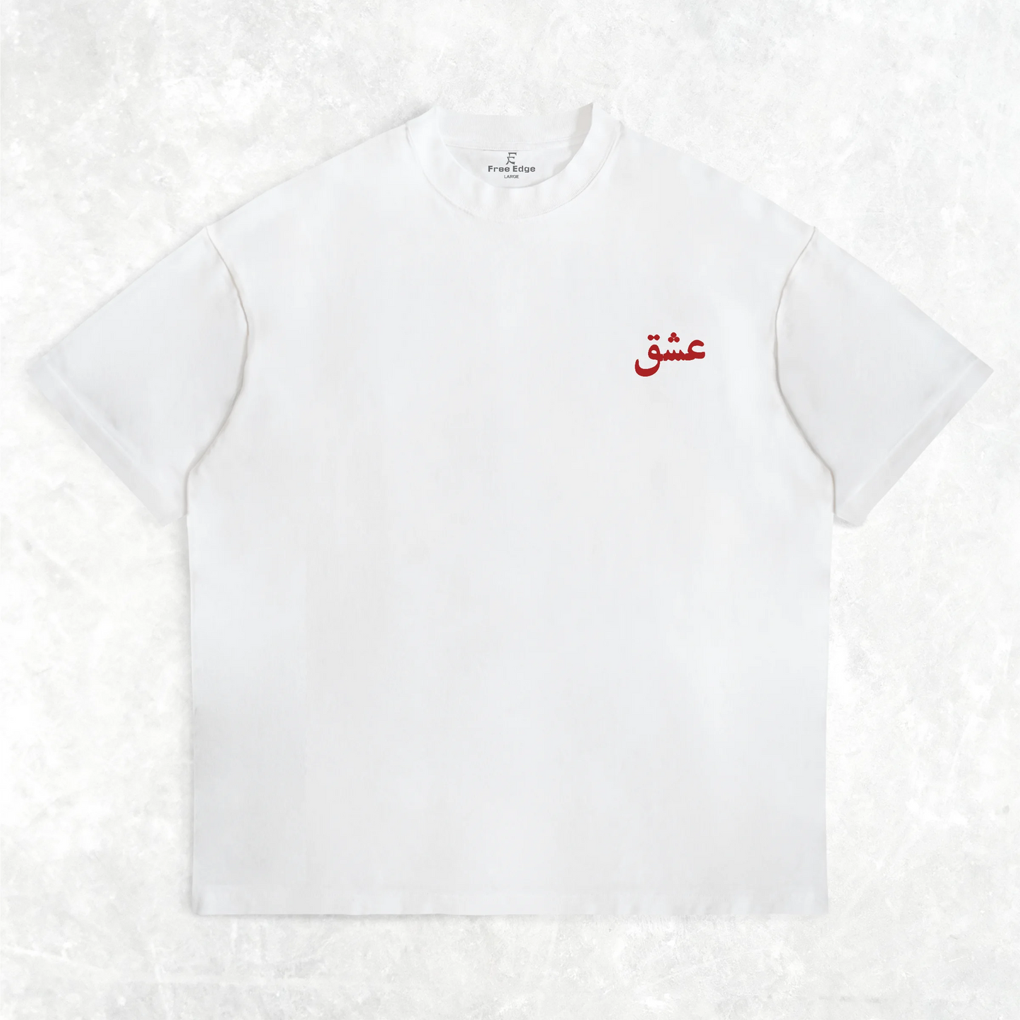 عشق | Boxy Style Graphic T-Shirt